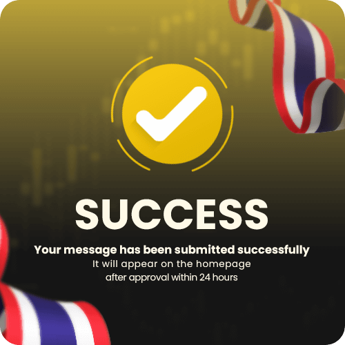 Đã gửi thành công